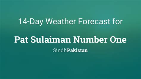 Dir, Pakistan 14 Day Weather Forecast .